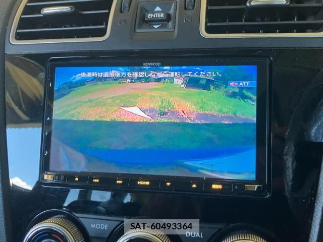 Subaru FORESTER 2018-06 7979265-20