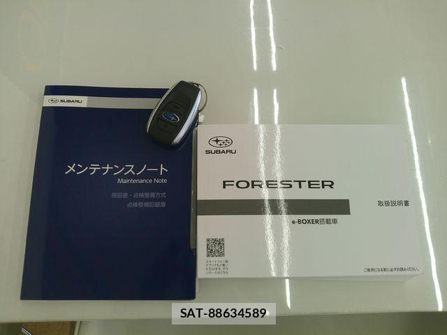 Subaru FORESTER 2021-05 8035629-19