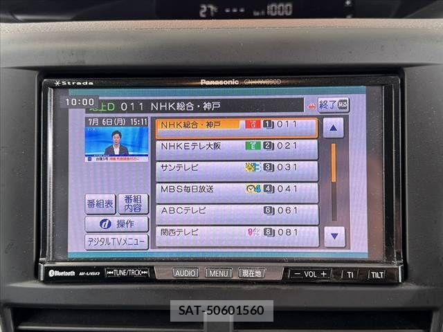 Subaru FORESTER 2010-10 8035654-3