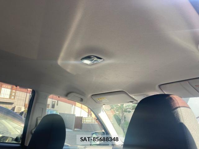 Subaru FORESTER 2008-03 8035652-10