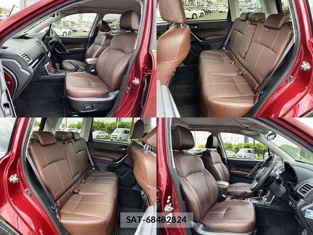Subaru FORESTER 2017-02 8035634-7