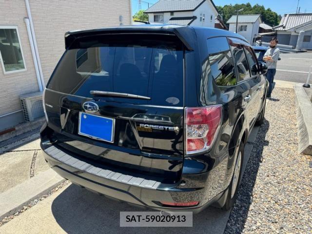 Subaru FORESTER 2011-07 8035653-2