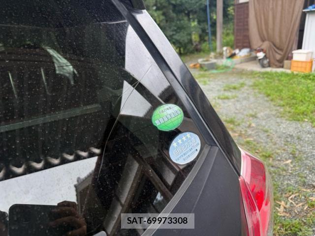 Subaru FORESTER 2013-12 8035647-18