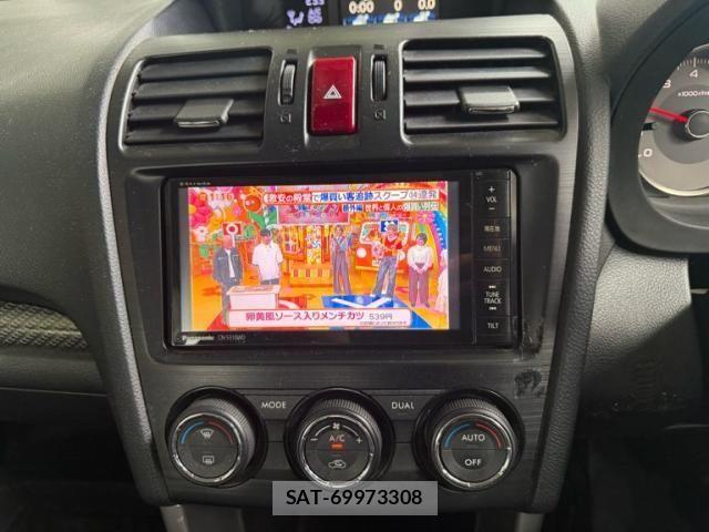 Subaru FORESTER 2013-12 8035647-26
