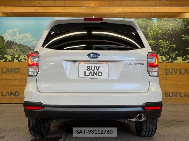 Subaru FORESTER 2016-11 8035643-14