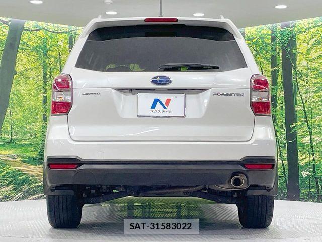 Subaru FORESTER 2013-10 8035644-15