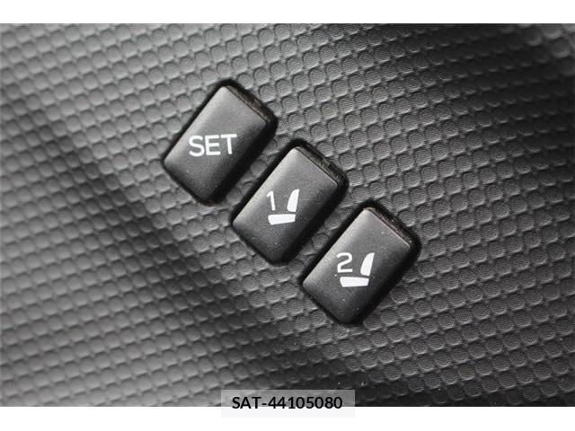 Subaru FORESTER 2023-07 8035626-2