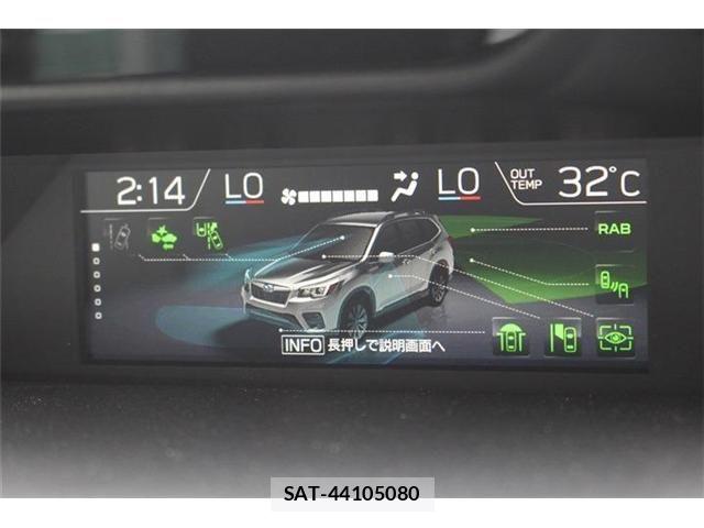 Subaru FORESTER 2023-07 8035626-3