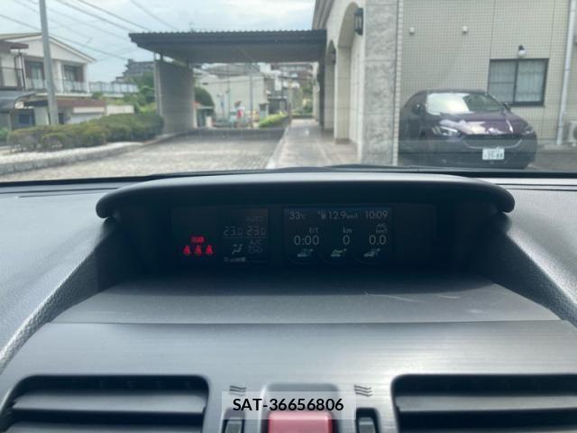 Subaru FORESTER 2013-10 8035649-14