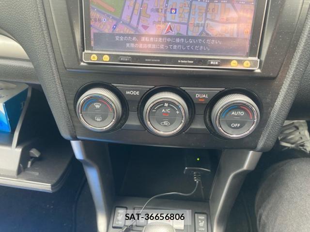 Subaru FORESTER 2013-10 8035649-15