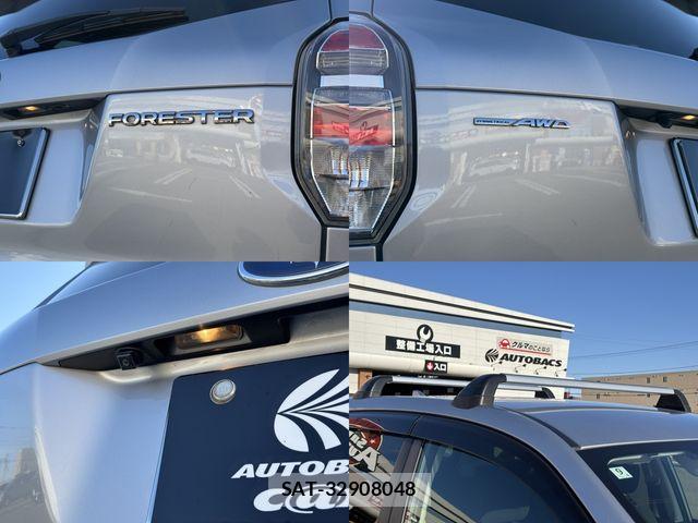 Subaru FORESTER 2016-09 8035639-22