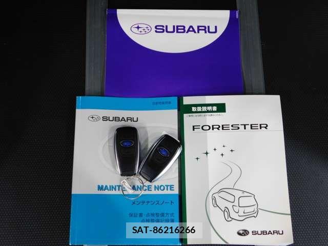 Subaru FORESTER 2017-11 8035635-9