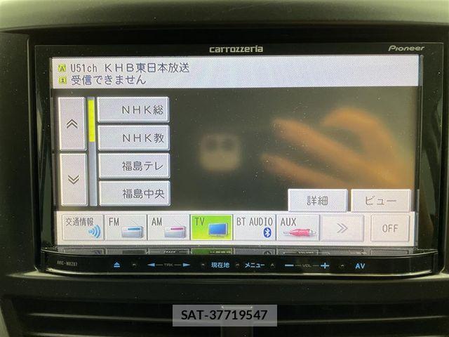 Subaru FORESTER 2010-10 8035650-10