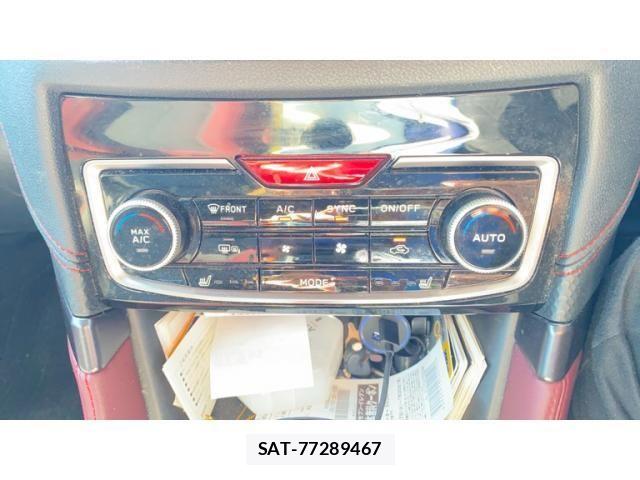 Subaru FORESTER 2023-03 8035633-7