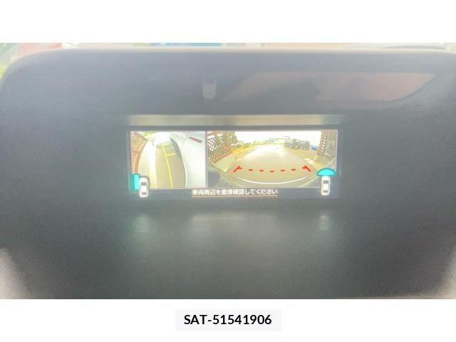 Subaru FORESTER 2022-07 8035624-23