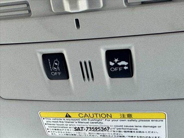 Subaru FORESTER 2018-01 8035642-26