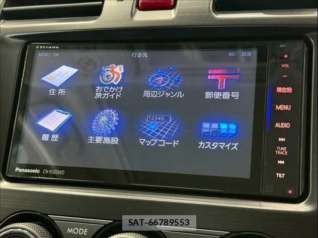 Subaru FORESTER 2013-11 8073813-19