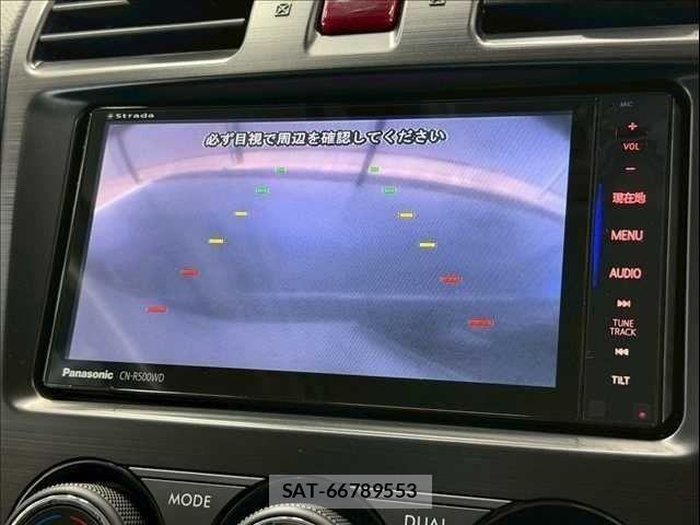 Subaru FORESTER 2013-11 8073813-21