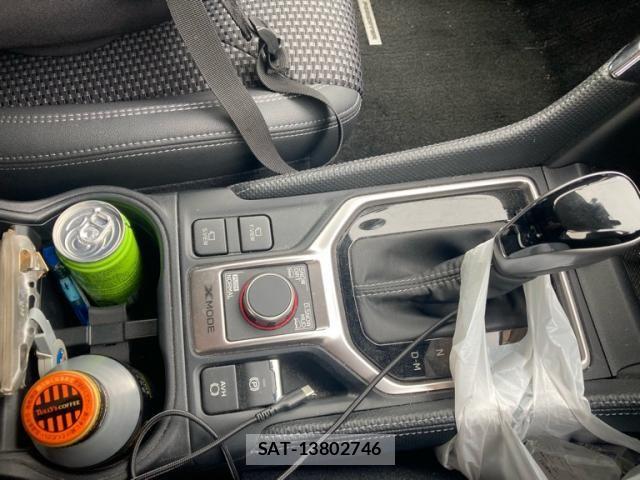 Subaru FORESTER 2023-09 8073805-20
