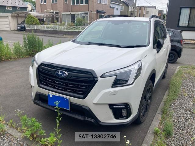 Subaru FORESTER 2023-09 8073805-2