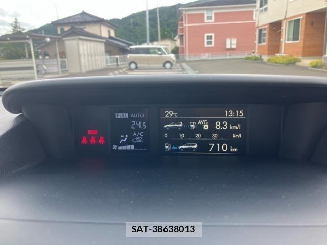 Subaru FORESTER 2016-01 8073817-21