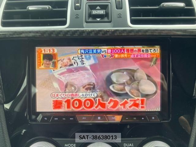 Subaru FORESTER 2016-01 8073817-24