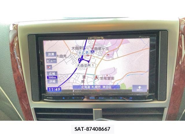 Subaru FORESTER 2009-02 8073818-5