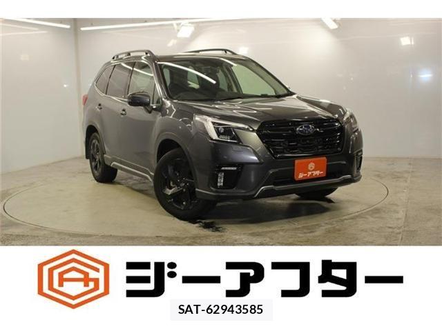 Subaru FORESTER 2022-12 8073800-0