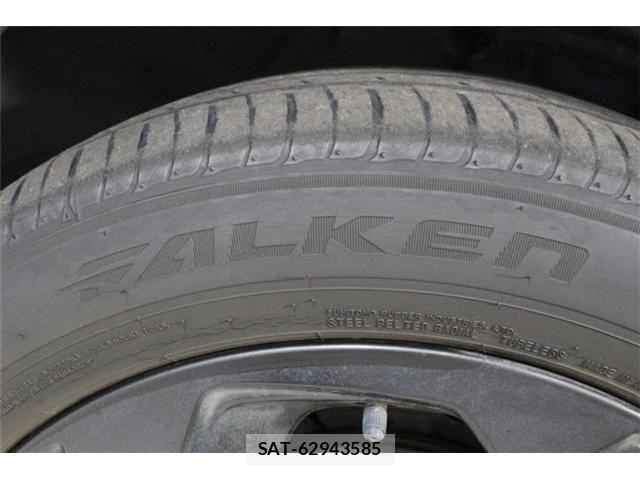 Subaru FORESTER 2022-12 8073800-20
