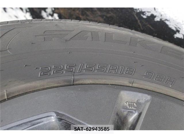 Subaru FORESTER 2022-12 8073800-21
