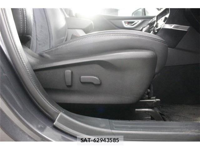 Subaru FORESTER 2022-12 8073800-27