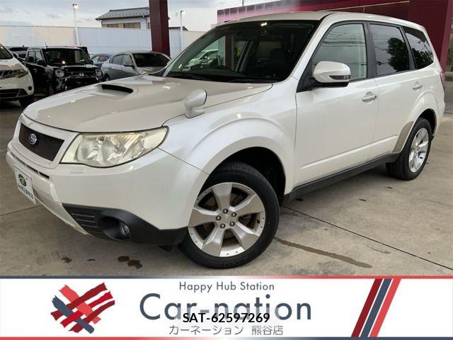 Subaru FORESTER 2012-01 8073816-0