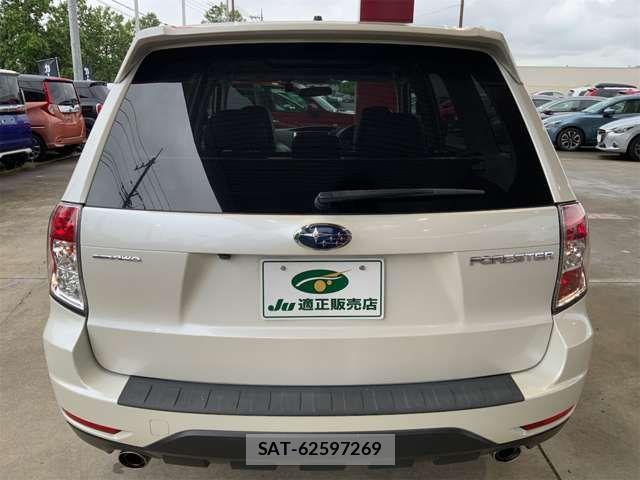 Subaru FORESTER 2012-01 8073816-8