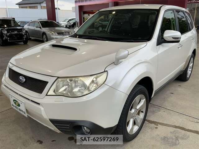 Subaru FORESTER 2012-01 8073816-11