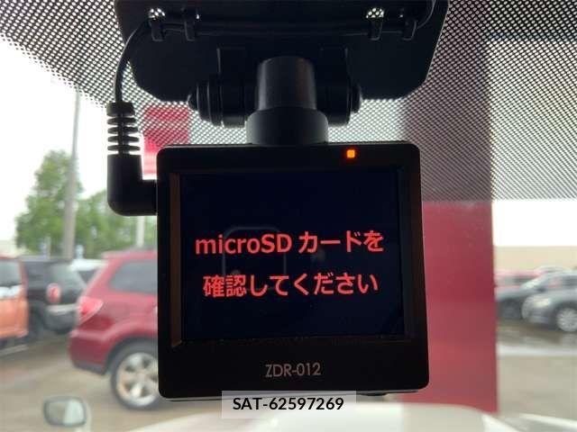 Subaru FORESTER 2012-01 8073816-2