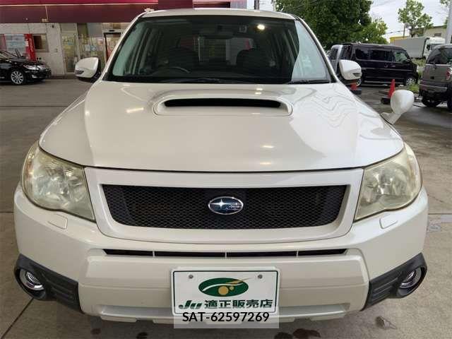 Subaru FORESTER 2012-01 8073816-4