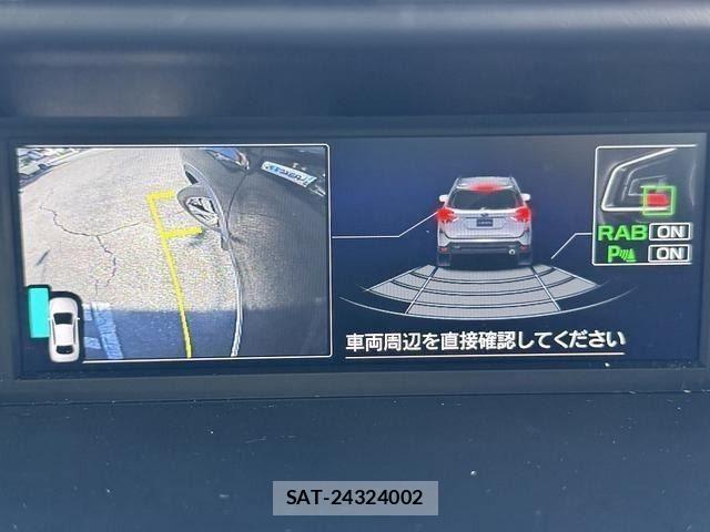 Subaru FORESTER 2021-03 8073806-13