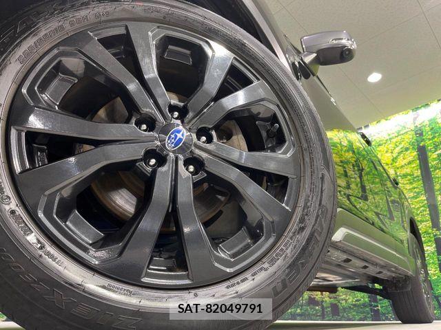 Subaru FORESTER 2021-07 8073809-12
