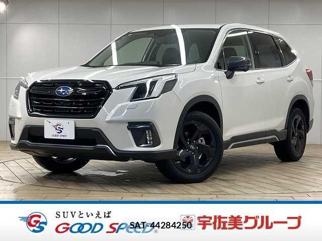 Subaru FORESTER 2023-03 8073799-0