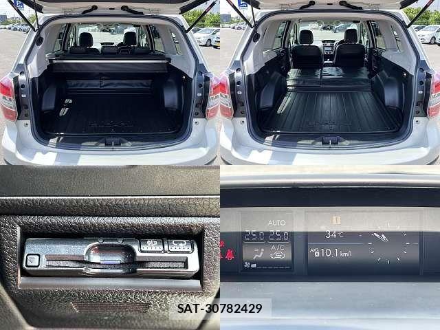 Subaru FORESTER 2014-07 8073812-8