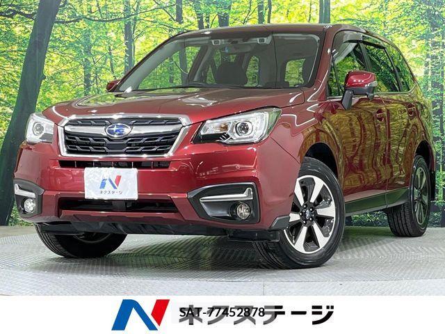 Subaru FORESTER 2017-08 8099230-0