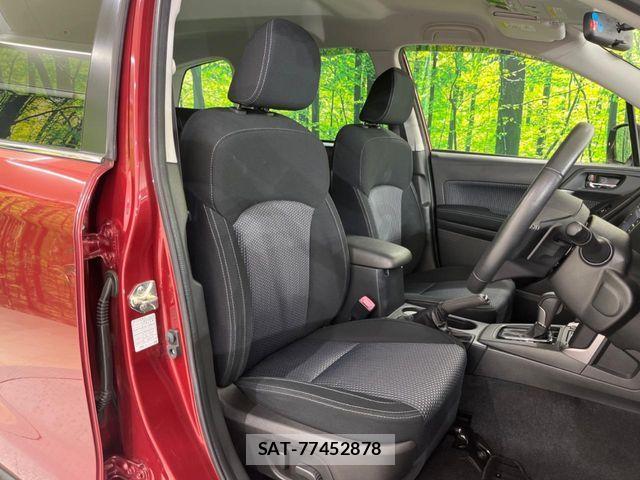 Subaru FORESTER 2017-08 8099230-7