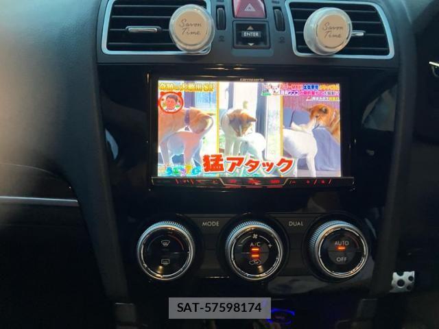 Subaru FORESTER 2015-12 8099238-9