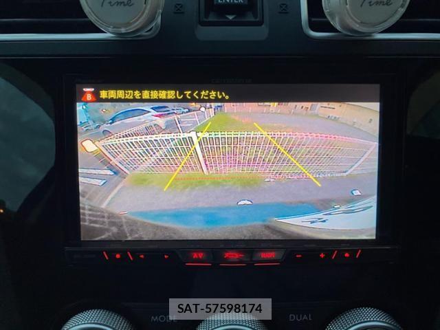 Subaru FORESTER 2015-12 8099238-19