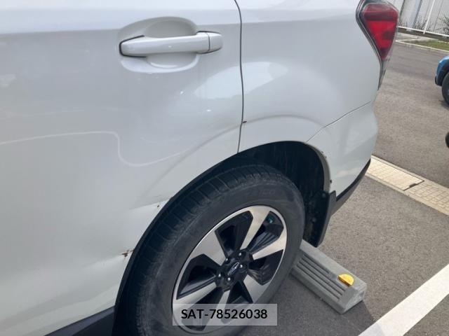 Subaru FORESTER 2016-12 8099242-9