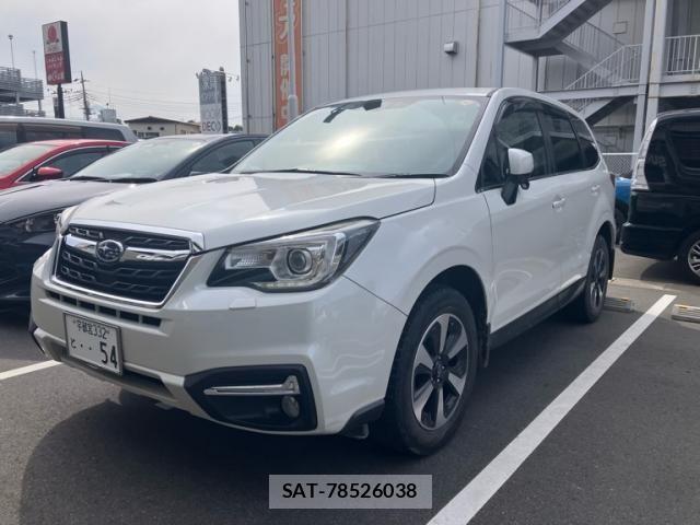 Subaru FORESTER 2016-12 8099242-7