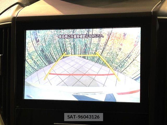 Subaru FORESTER 2023-12 8099208-4