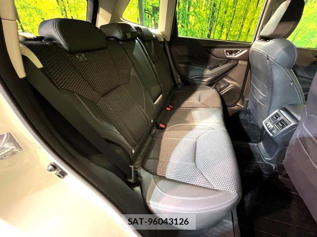 Subaru FORESTER 2023-12 8099208-8