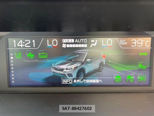 Subaru FORESTER 2020-02 8099218-2