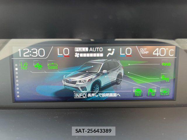 Subaru FORESTER 2021-03 8099216-3
